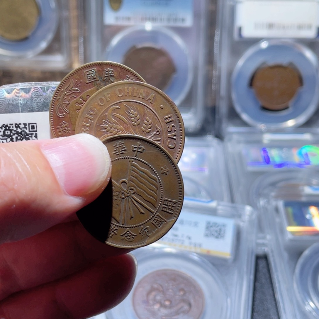 铜通古博今250421范范06