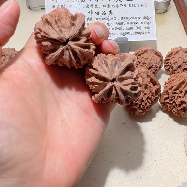 洪***洋吊坠文玩核桃42全品原装无药鼠