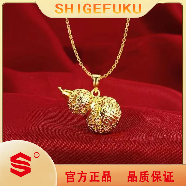 【SHIGEFUKU】新款时尚毛衣链镂空葫芦福禄项链空心吊坠