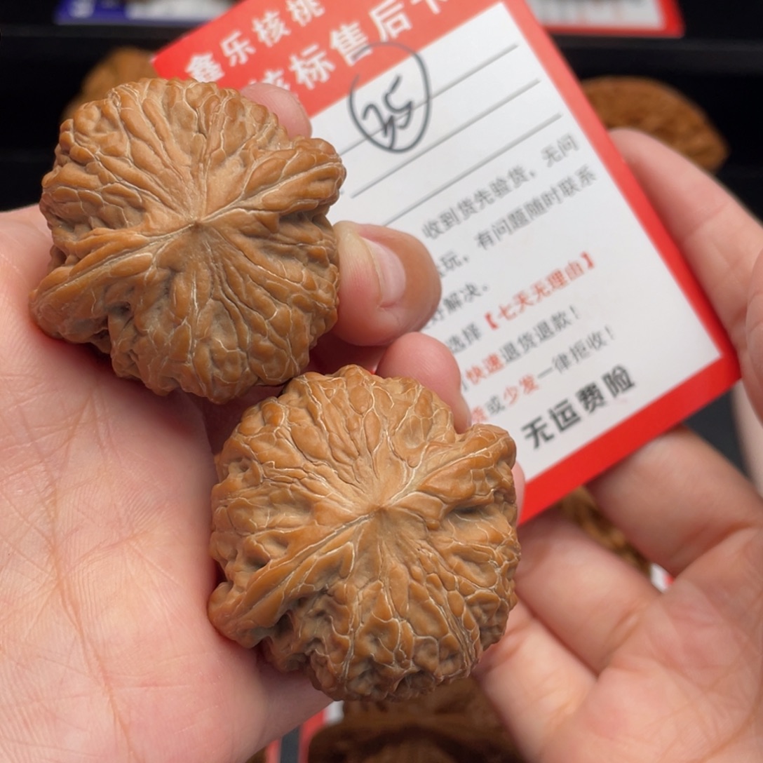 把件文玩核桃铁锤41