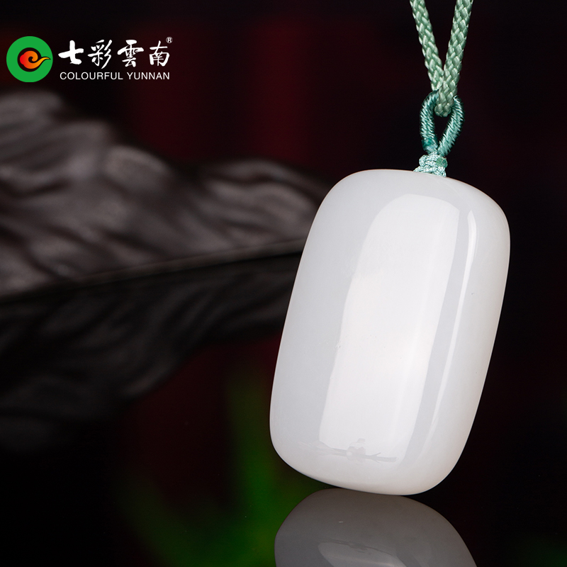 和田玉雕刻男女款百搭挂件（多样性发货）
