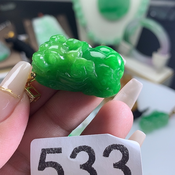 翡翠未镶嵌吊坠(赠链)翡翠