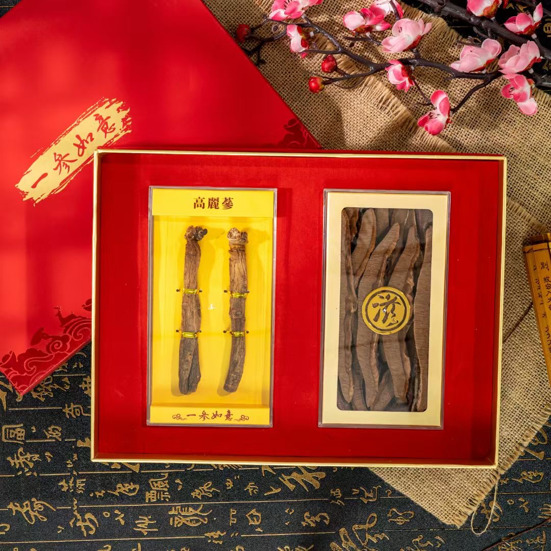 送礼滋补营养品养生礼盒春节送长辈家长客户领导父母实用见面礼