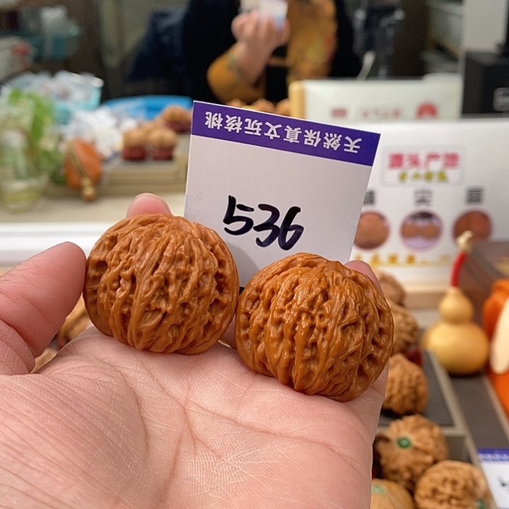 ***把件文玩核桃38手盘全品汉高楼