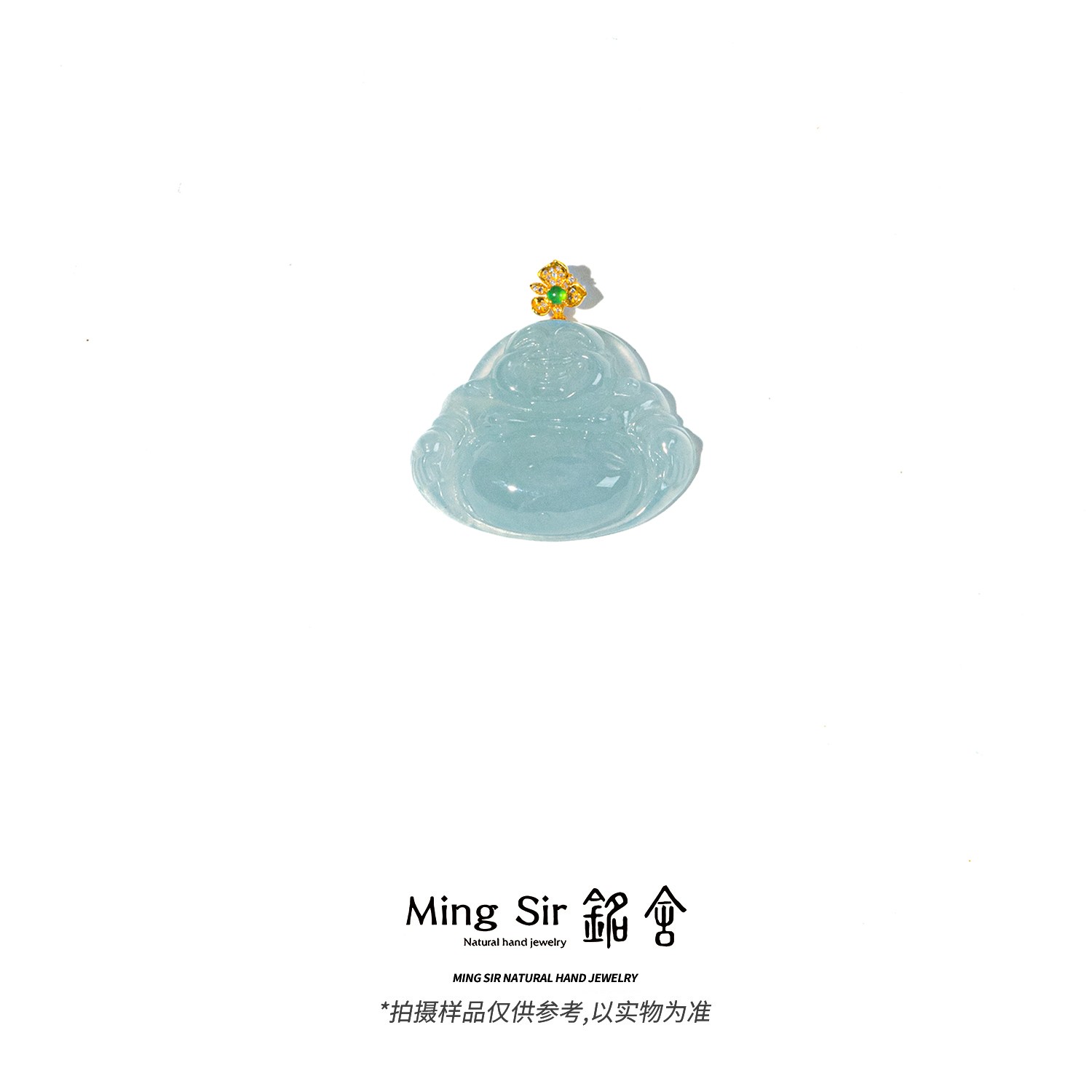 【铭舍】A货翡翠蓝水18k金镶嵌佛公吊坠珠宝玉石-750835