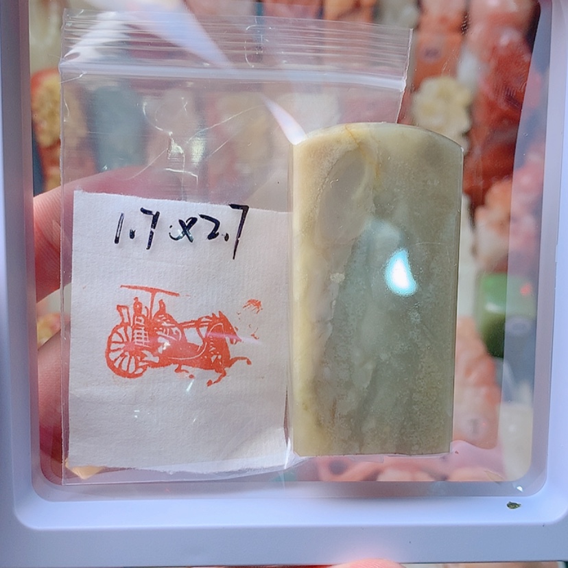 【闪购商品】昌化石印石车马出行