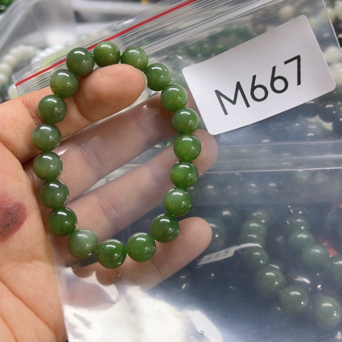 未镶嵌手链和田玉