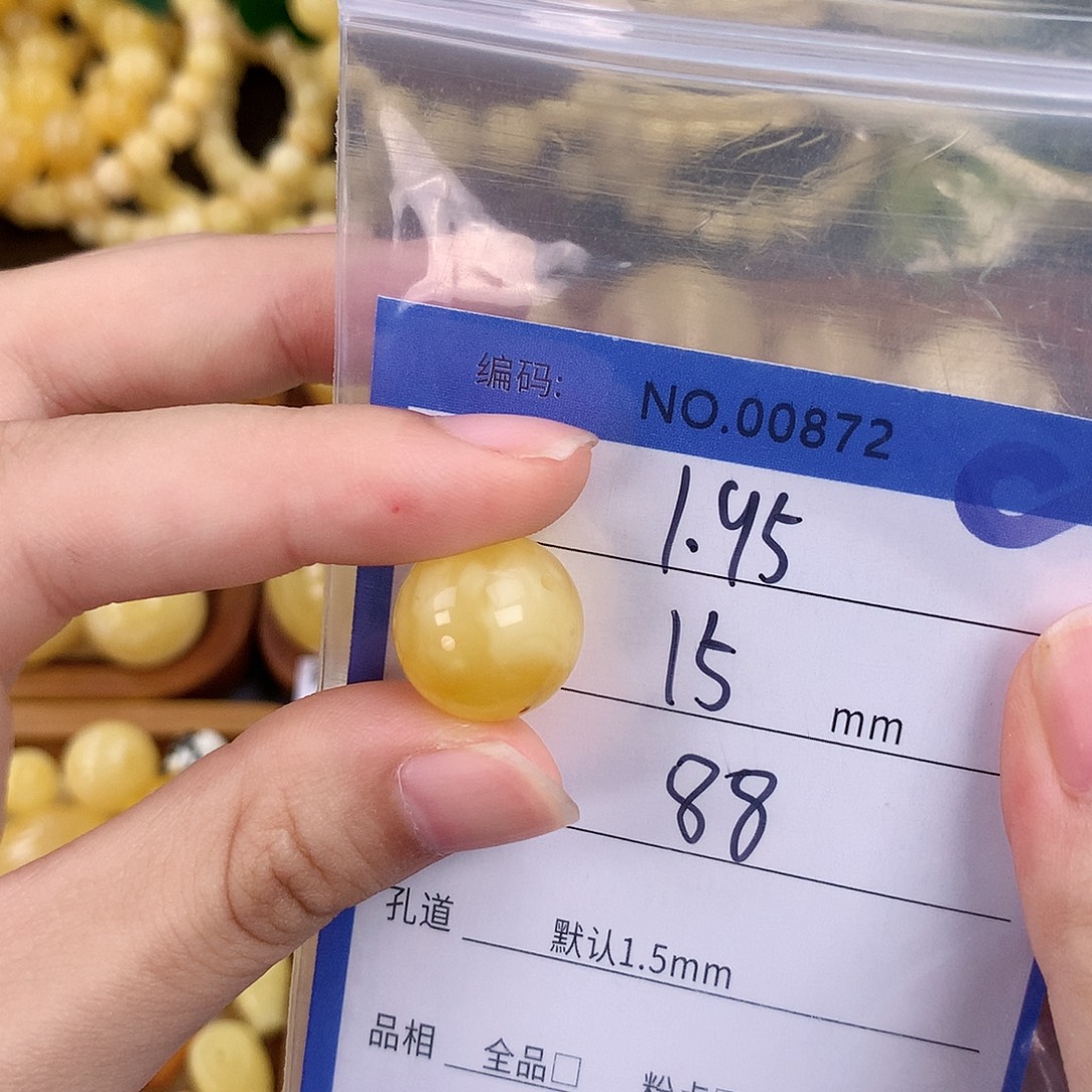琥珀未镶嵌珠宝奇石