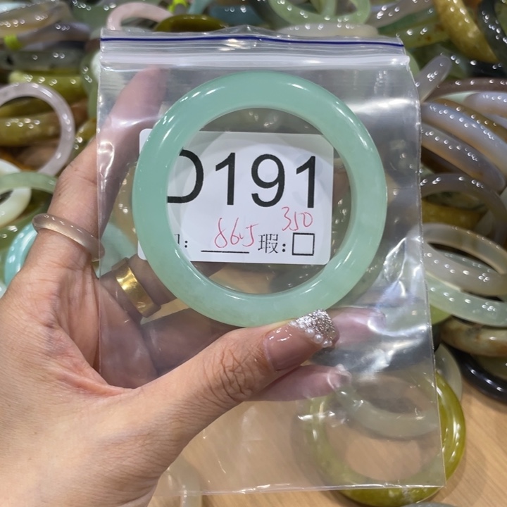 未镶嵌蛇纹石玉手镯到****汤