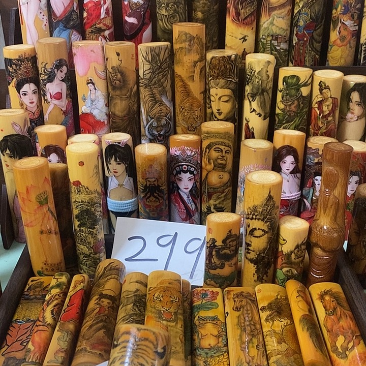 卖***柴实心玉竹材质工艺