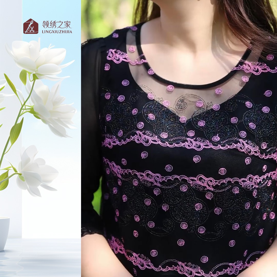 蕾丝绣花长袖小衫定制领口女人味遮肉显瘦#L801900A妈妈装