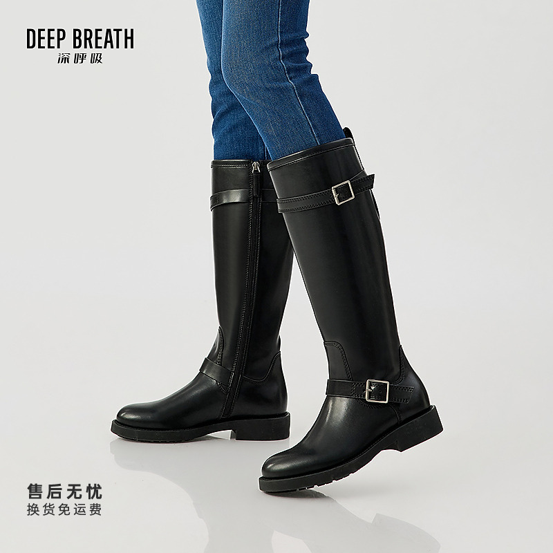 DEEP BREATH深呼吸女鞋双扣牛皮平底侧拉链马靴长靴女靴AX15253