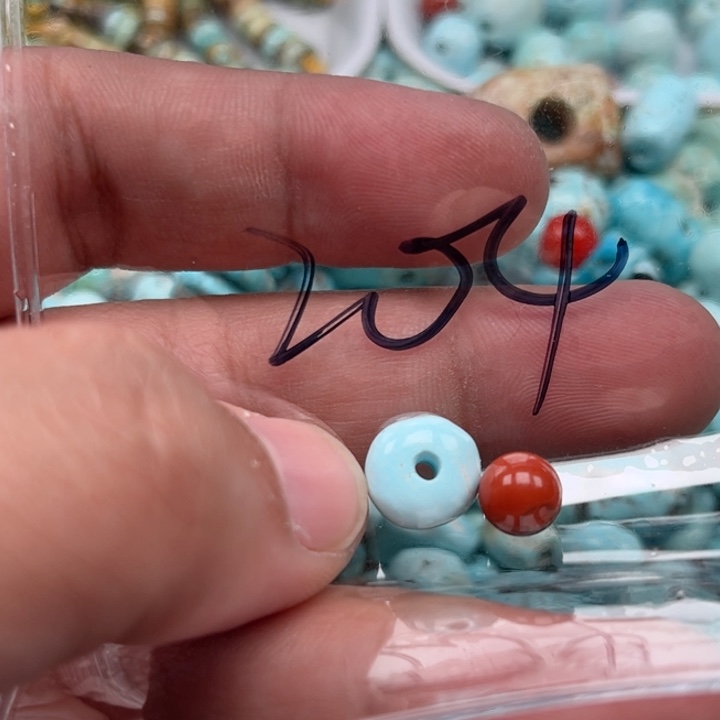 南红玛瑙珠宝奇石未镶嵌