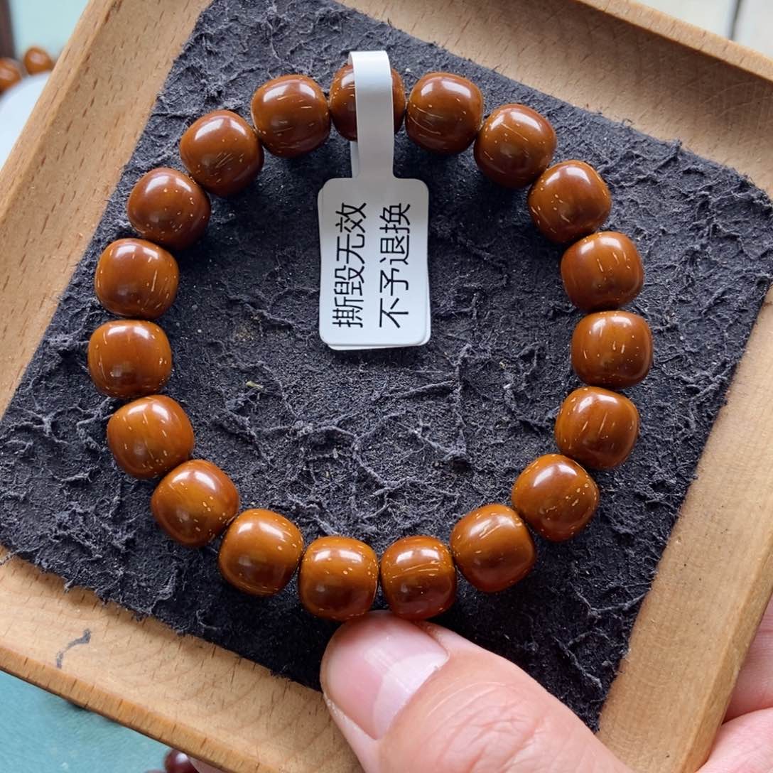 紫金鼠手串11.6mm实心老型