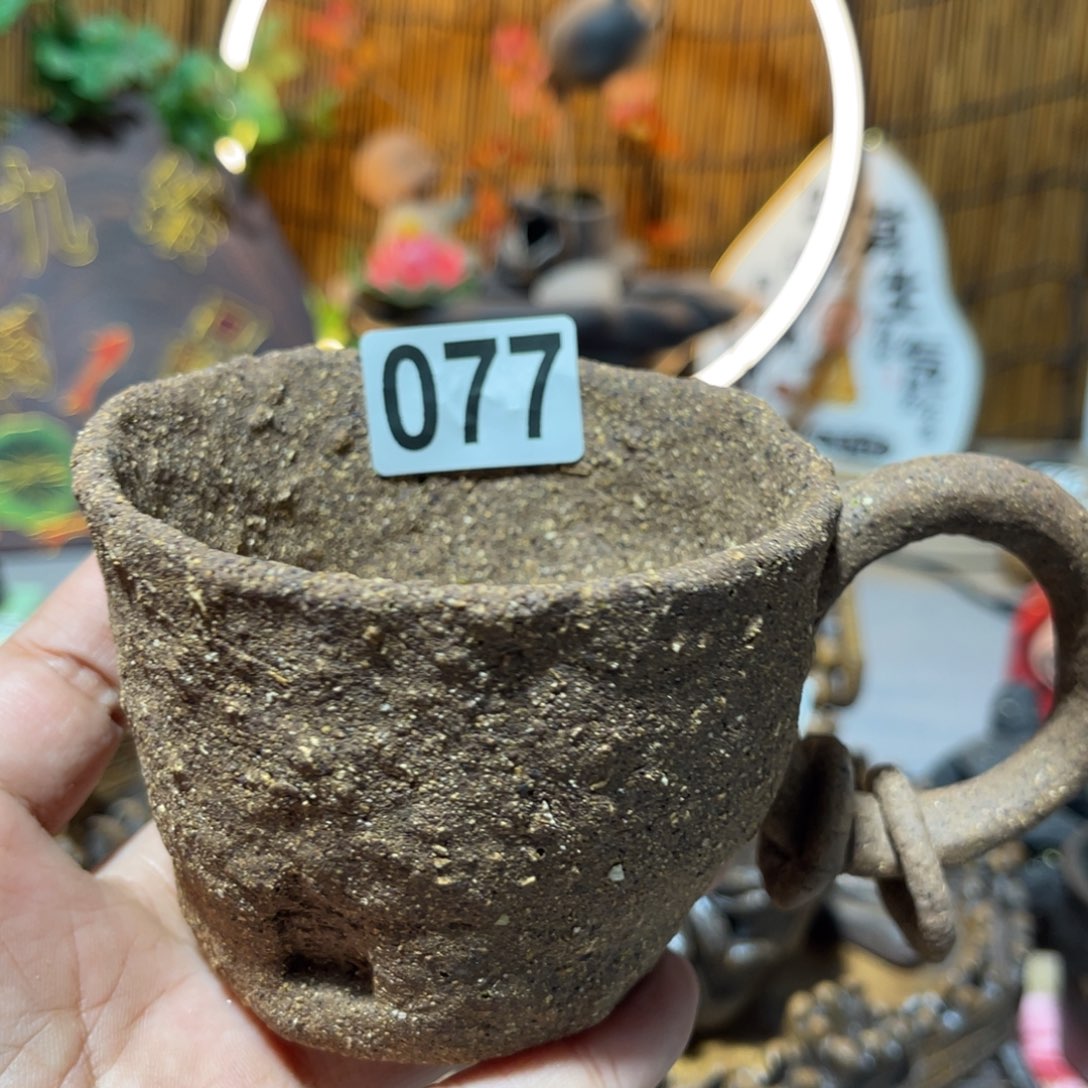 木村信弘柴烧保平