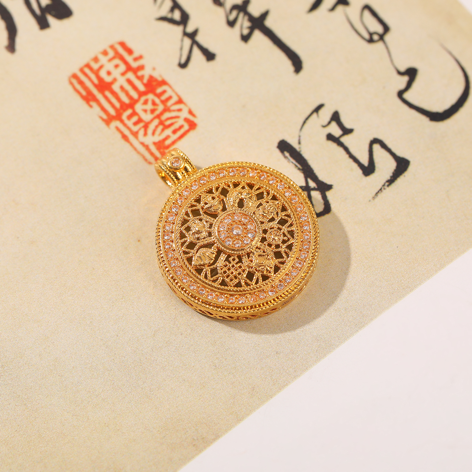 一了个卜【方方面面】八宝罗盘双面圆牌吊坠