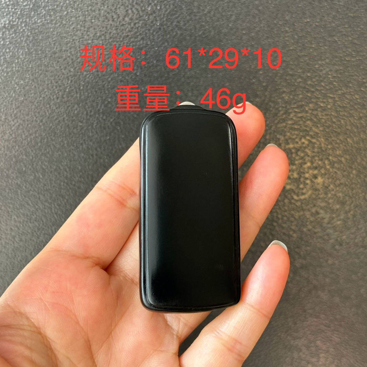 新疆墨玉河带皮黑青和田玉无事牌吊坠