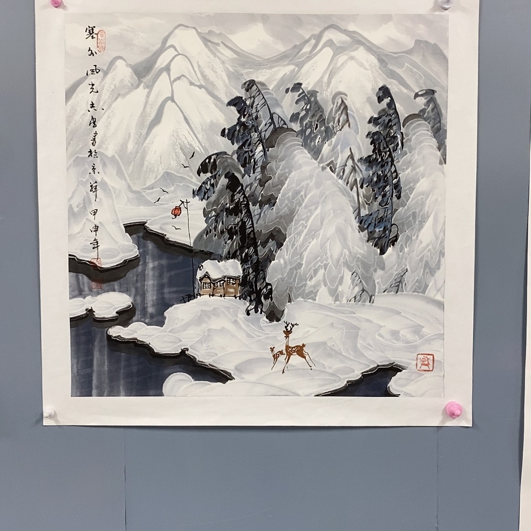 恭喜发财恭喜发财