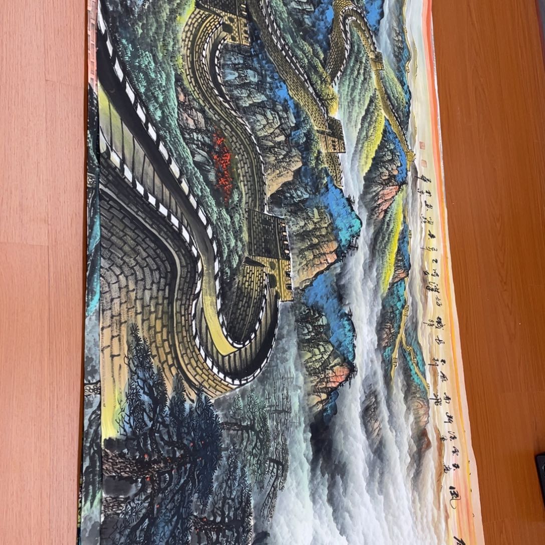 明锐老师精品小八尺画心长城