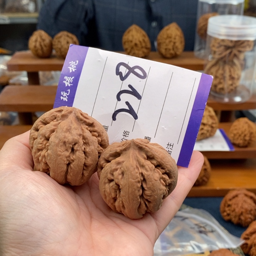 【闪购商品】文玩核桃吊坠《****生41霸王龙