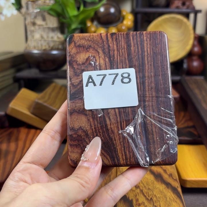 z***c木木料加工技术规程