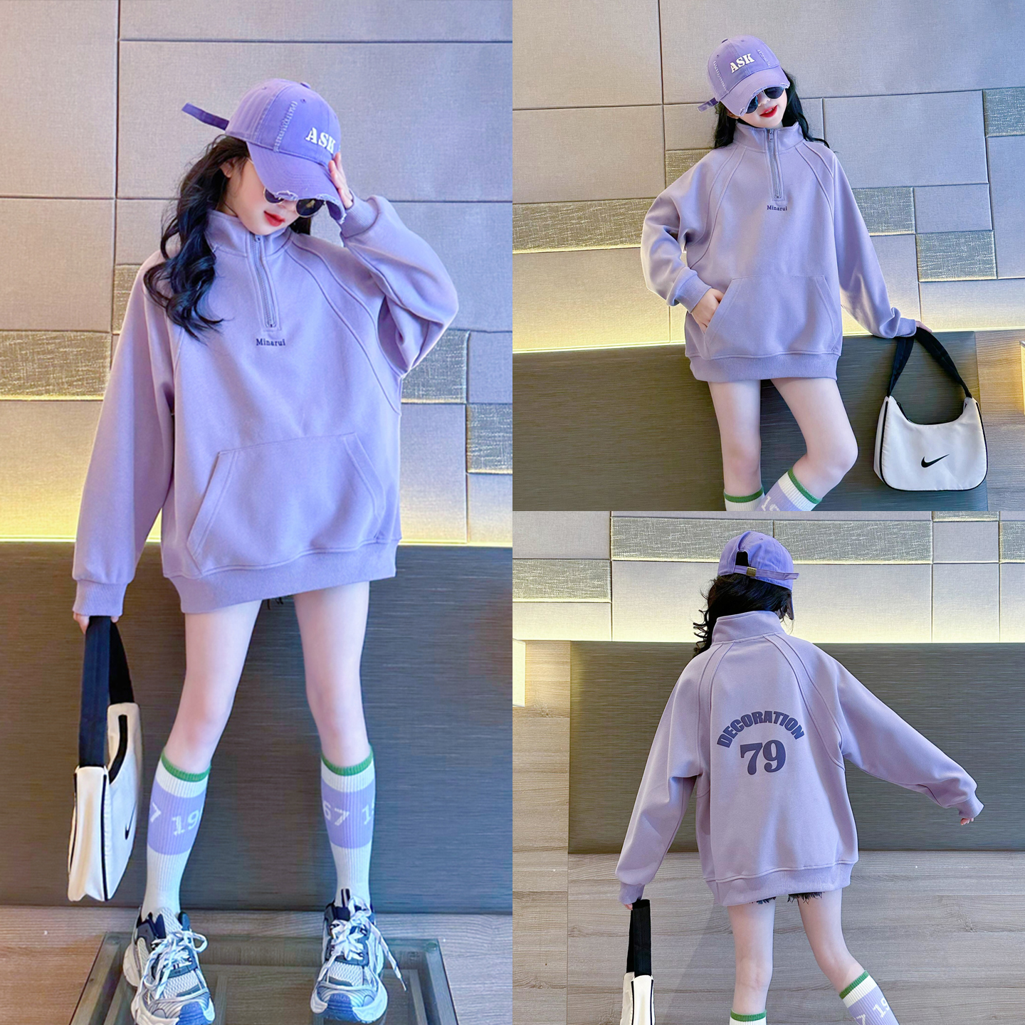 女童韩系卫衣秋冬2025新款中学生加绒渐变色洋气上衣女孩长袖衣服