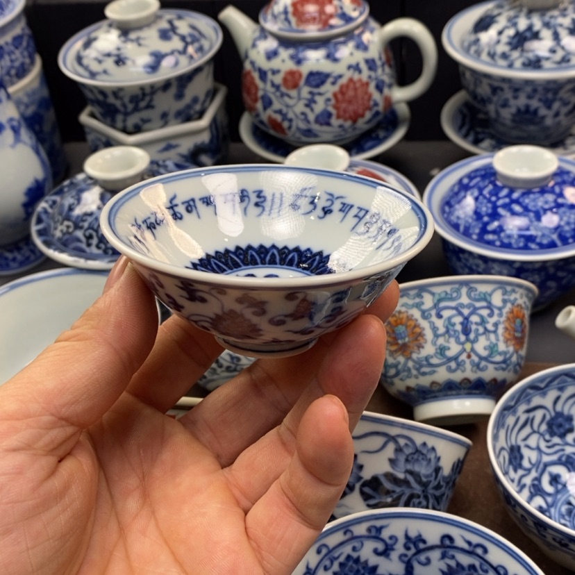 【闪购商品】景德镇柴窑主人杯
