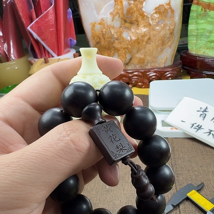 大果紫檀（缅甸花梨）4079