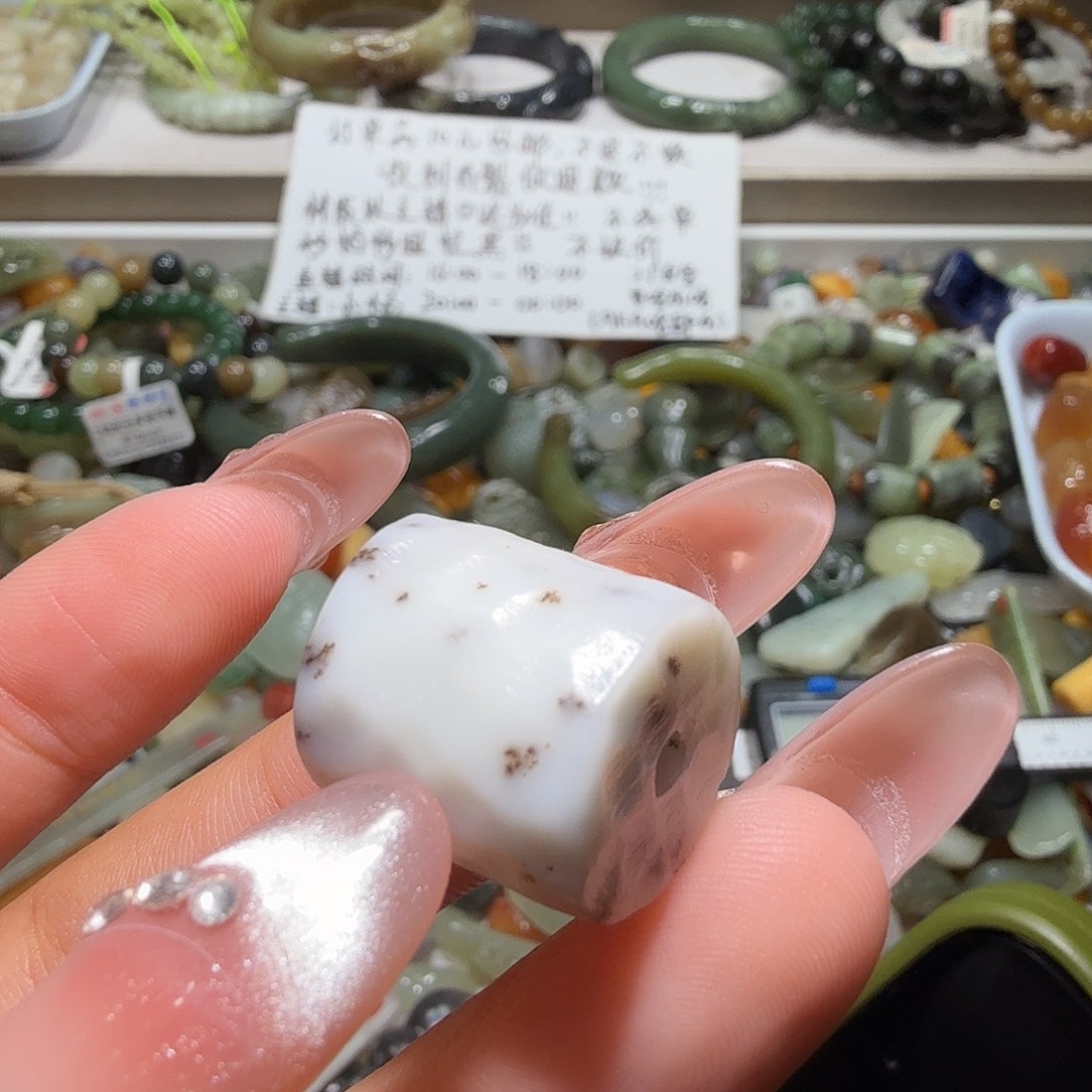 和田玉未镶嵌珠宝奇石