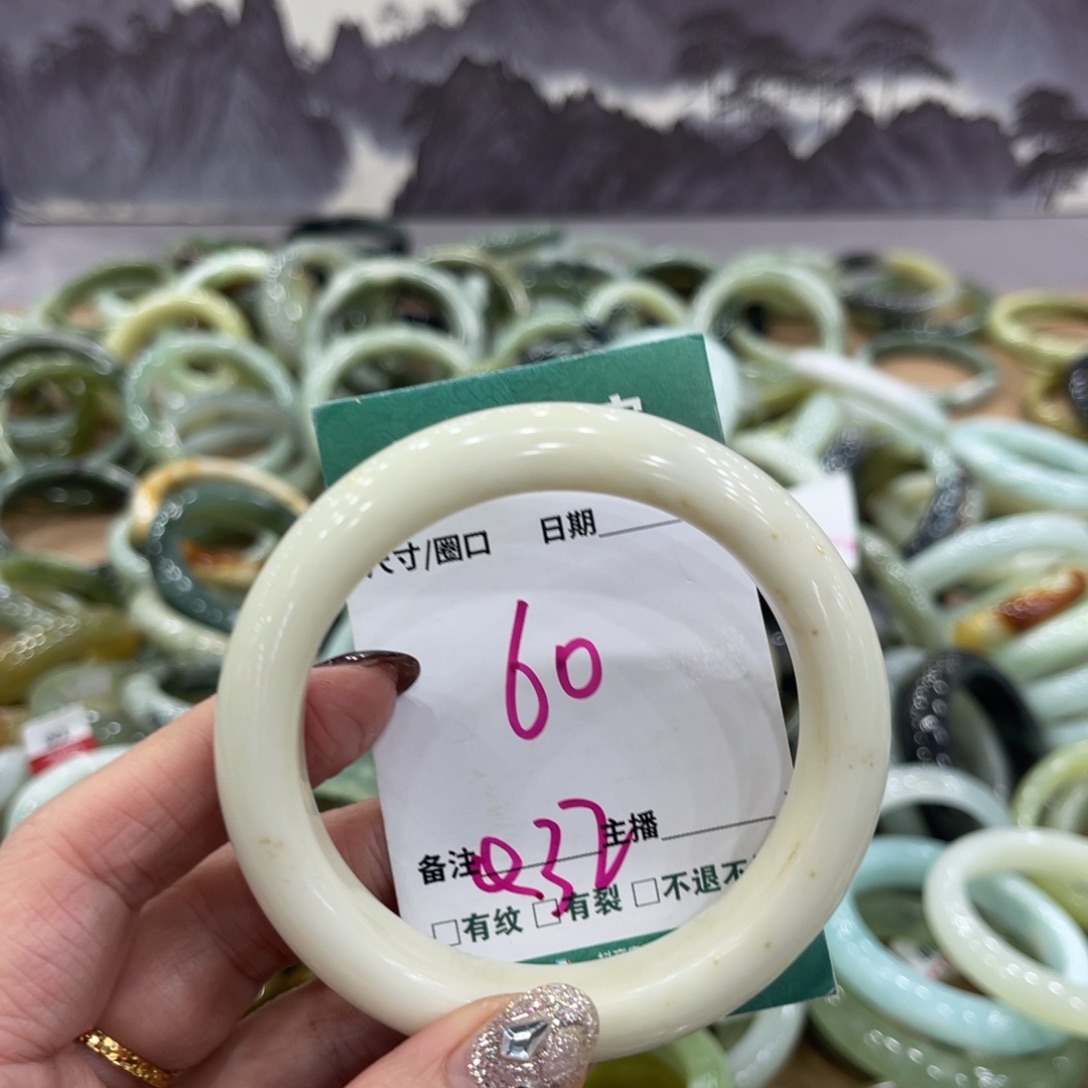 岫玉未镶嵌手镯手镯