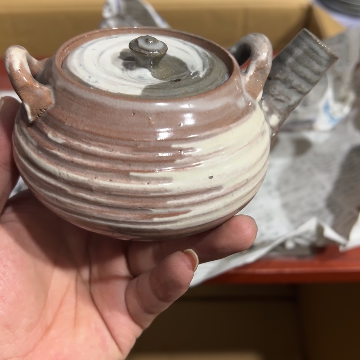 聚鑫源杂货铺子店