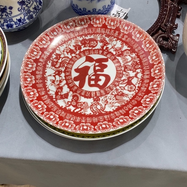 陶摆件26cm十二生肖福盘