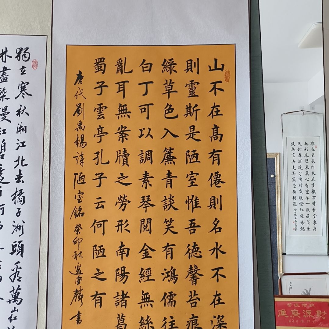 书法：：：：：：：：：：：：：：