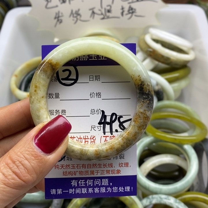 蛇纹石玉手镯未镶嵌