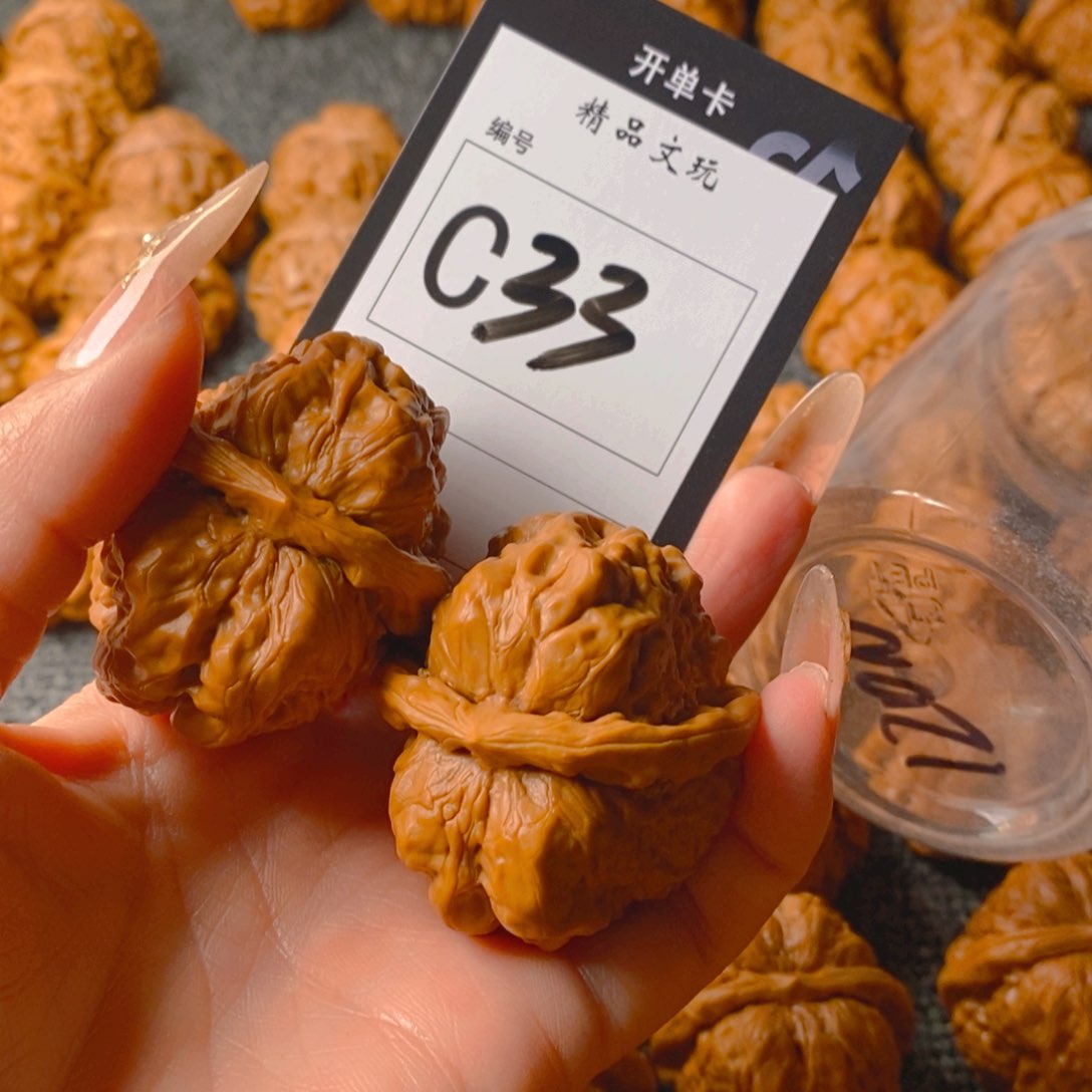 【闪购商品】核桃手串/手链陌***。哈哈蛤蟆头