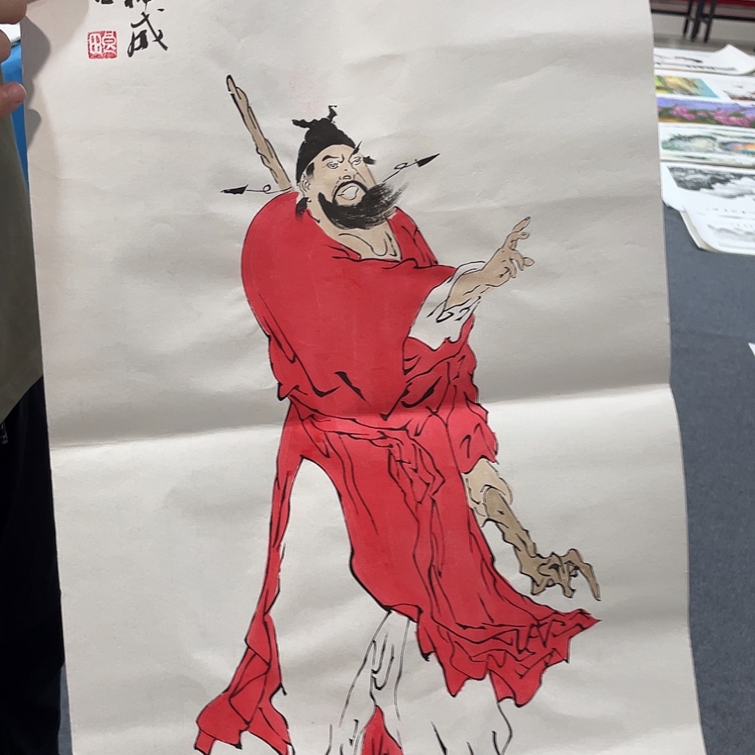 国画今天早上起来发现