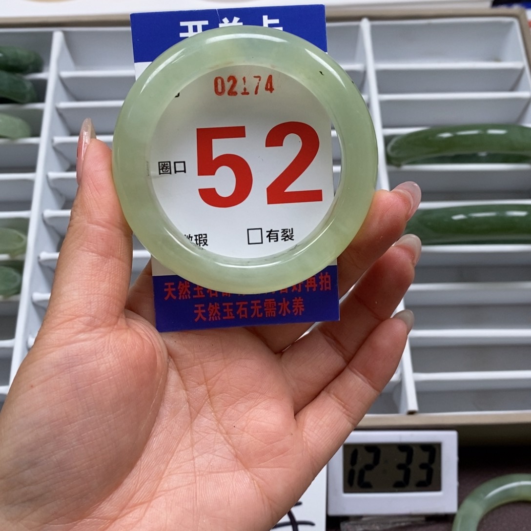 岫玉手镯未镶嵌我