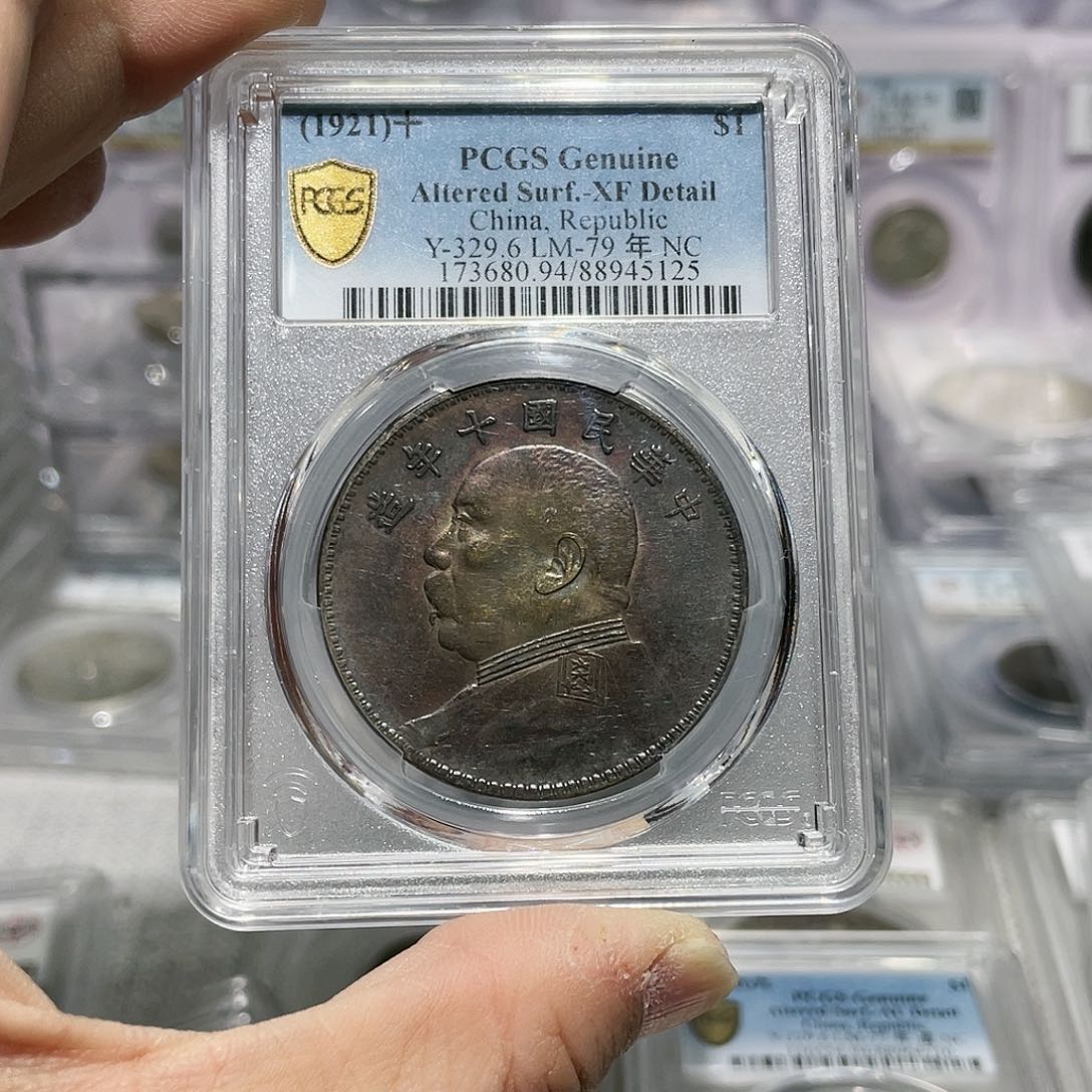 银小*如图所说的那样是一个