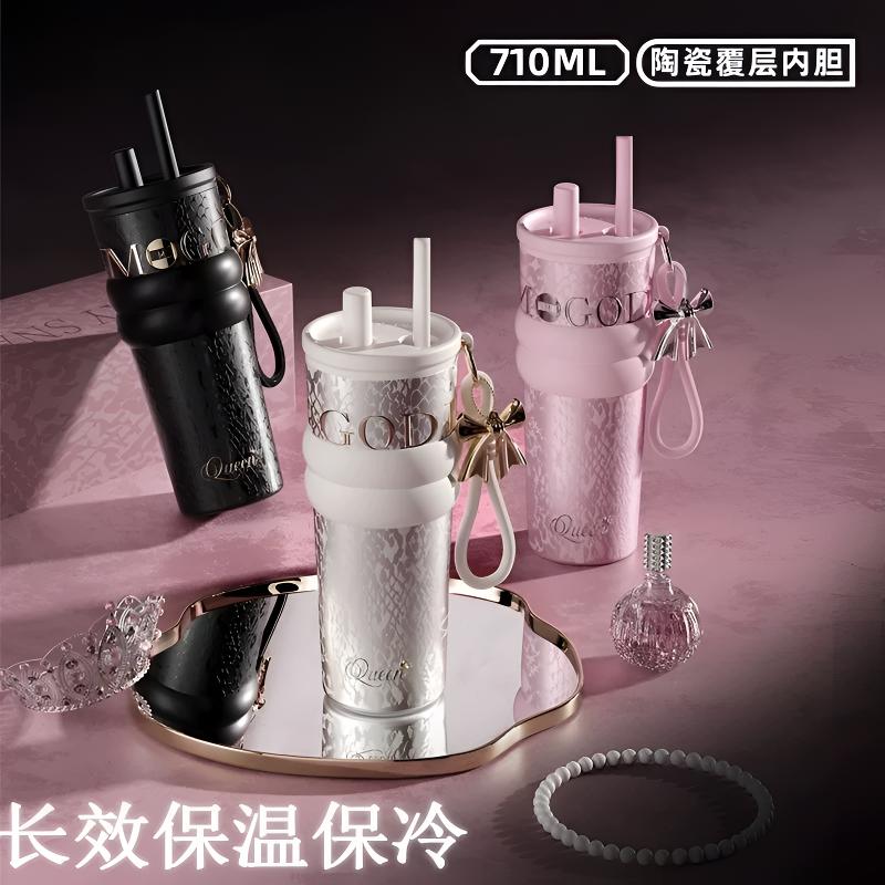 陶瓷内胆保温杯便携车载吸管杯高级感礼盒装生日礼物送女生情人节