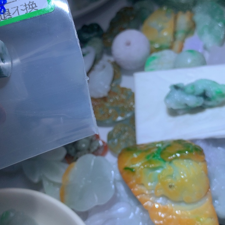 定制翡翠未镶嵌牧**?