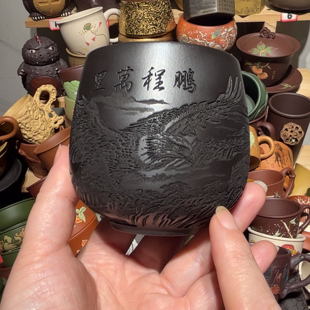 紫砂茶杯宜兴紫砂主人杯