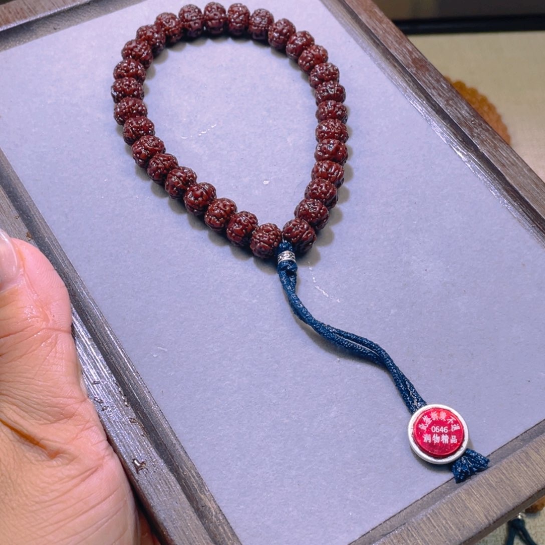 金刚菩提手串0646老树王10