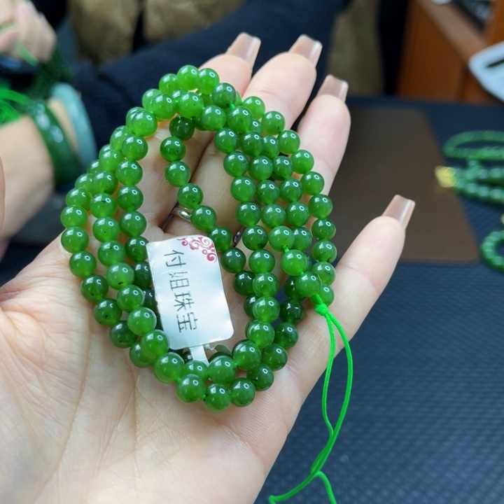 【闪购商品】和田玉（碧玉）颈饰未镶嵌