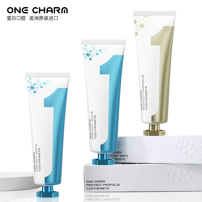 澳洲原装进口ONE CHARM壹白倍护炫白倍护蜂胶牙膏tz（试用一支）