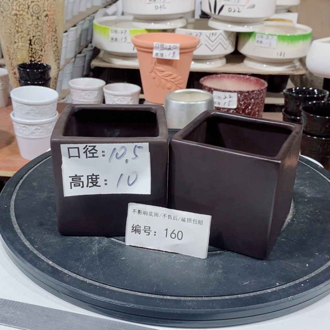 微瑕花盆-160-口10.5×10-2个