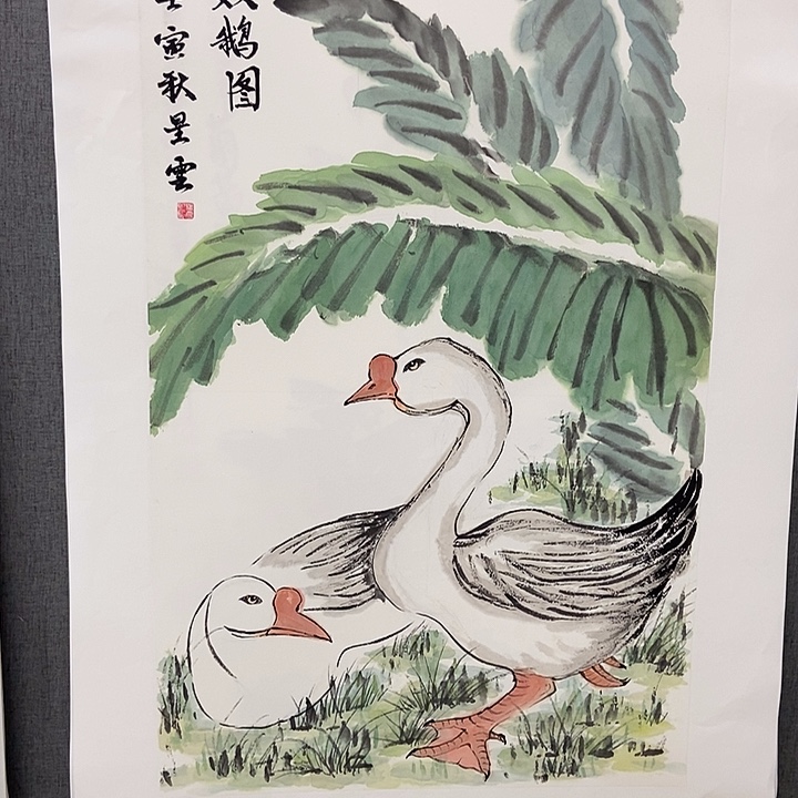 国画手寫手繪作品110