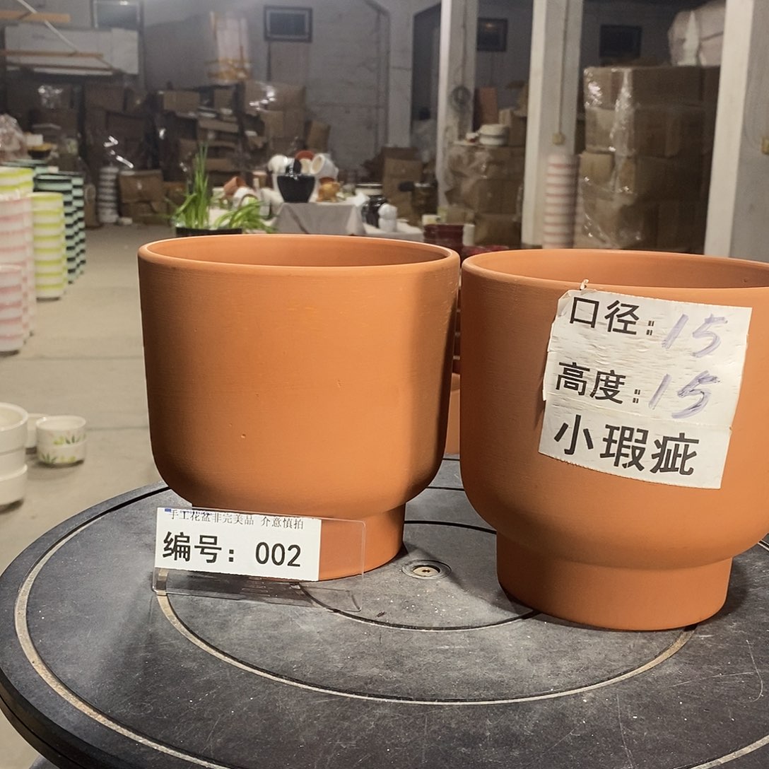 微瑕花盆-002-口15×15-2个
