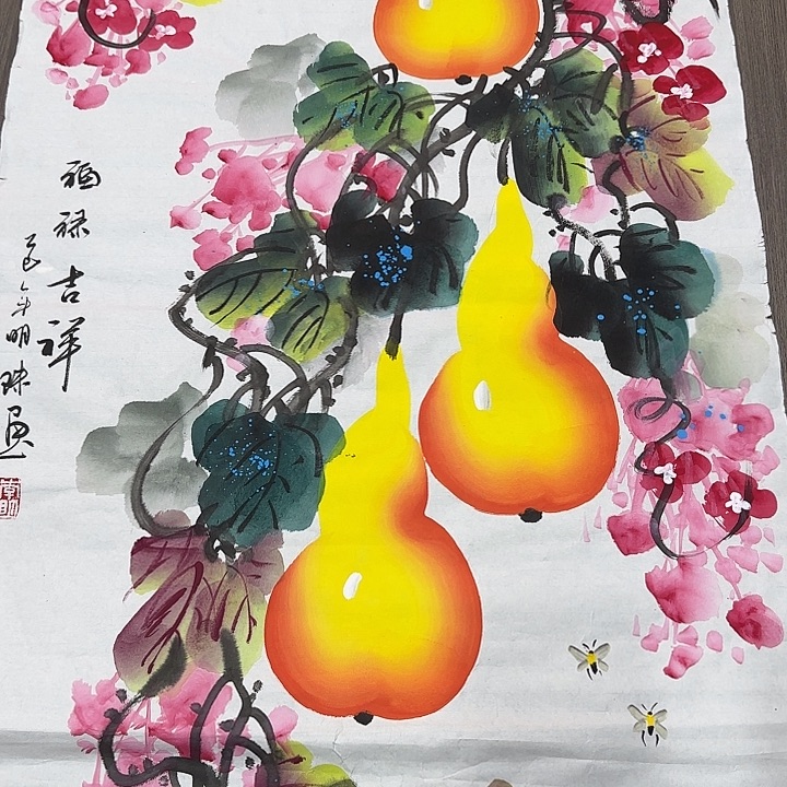 手绘国画作品欣赏9999