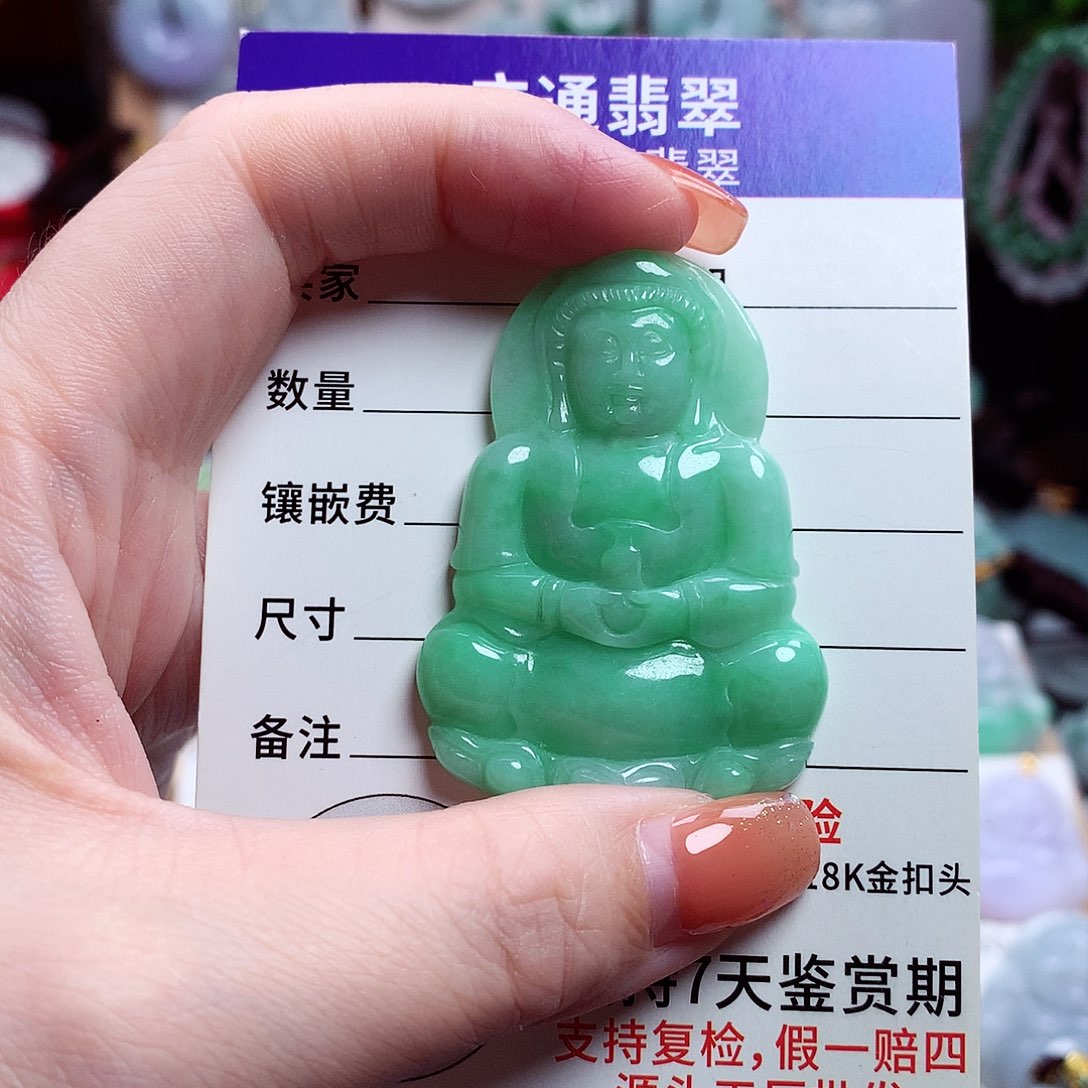 颈饰未镶嵌翡翠?****?观音菩萨