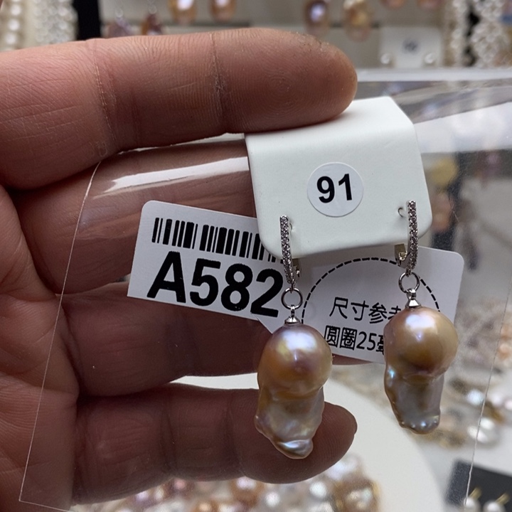 颈饰淡水珍珠合金582